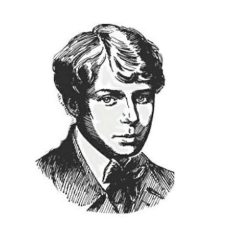 Есенин на белом фоне