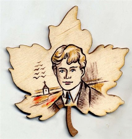 Сергей Есенин вектор