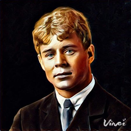 Портрет Сергея Есенина