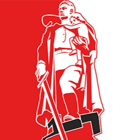 Памятник воину освободителю в Берлине на прозрачном фоне