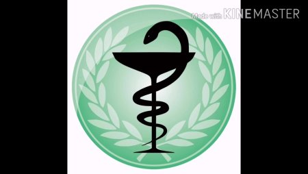 Мед знак