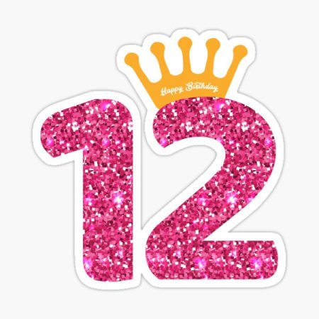 Надпись 12