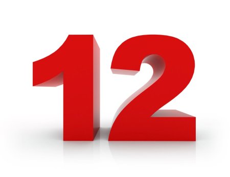 Цифра 12