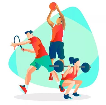 Физическая культура и спорт