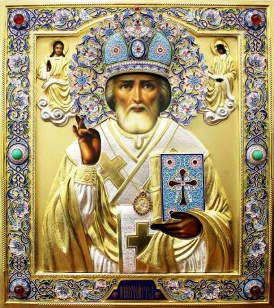Св. Николай Чудотворец