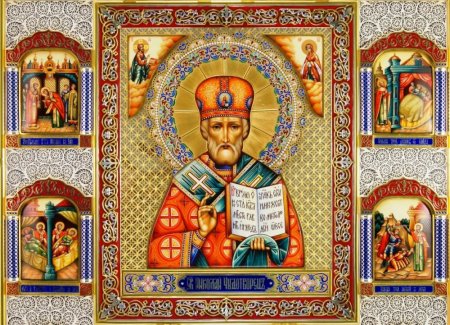 Св Николай моли Бога о нас