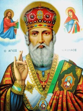НИКОЛАЙЧУДОТВОРЦ на прозрачном фоне