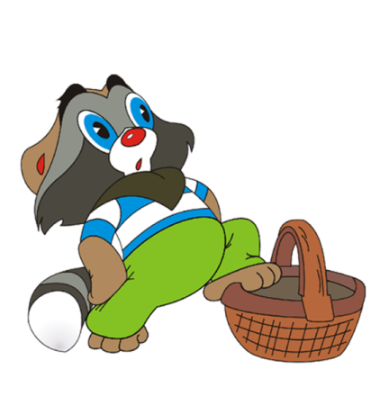 Герои мультфильма крошка енот