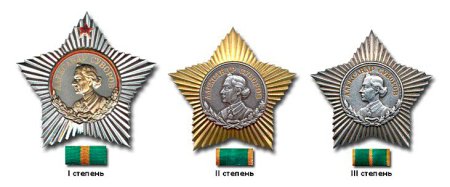 Орден Суворова СССР 3 степени