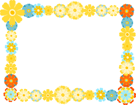 Желтая рамка