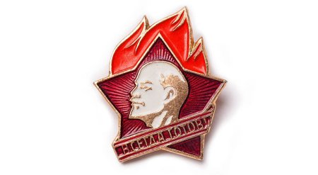 Пионерский значок