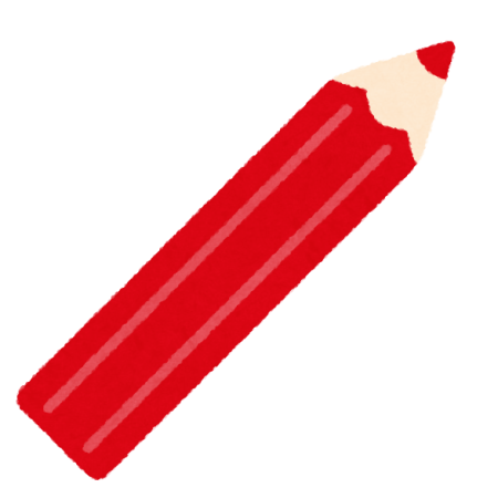 Синий карандаш