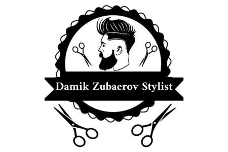 Логотип мужской парикмахерской