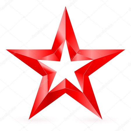 Красная пятиконечная звезда