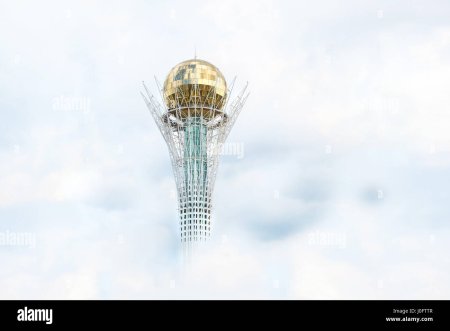Астана Байтерек на белом фоне