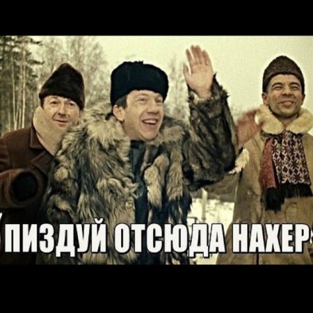 Джентльмены удачи 1971