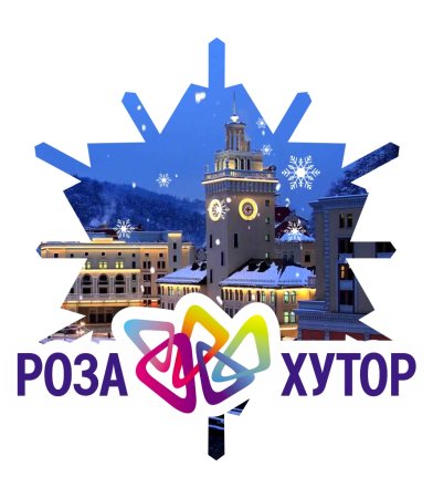 Роза Хутор Сочи логотип