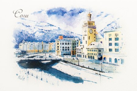 Роза Хутор Сочи логотип