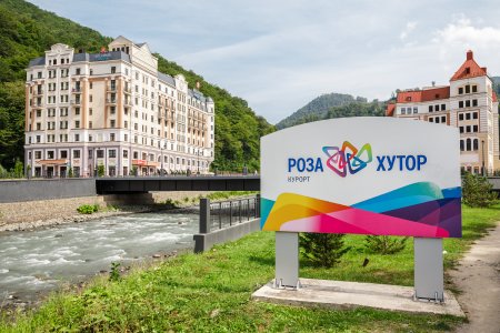 Базардюзю гора горнолыжный курорт