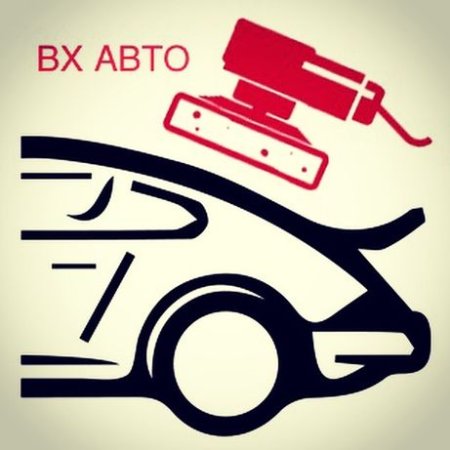 Значок полировка авто