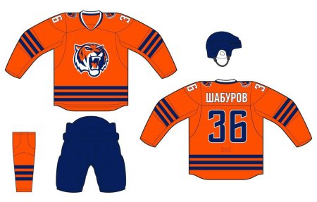 Хоккейная форма хк Амур
