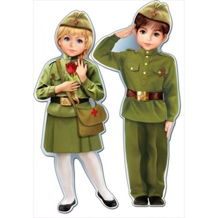 Солдат для детского сада
