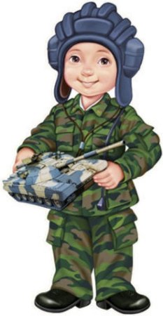 Танкист для детского сада