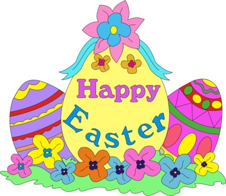 Happy Easter надпись