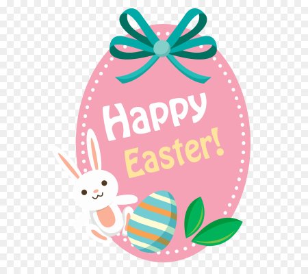 Happy Easter PNG без фона