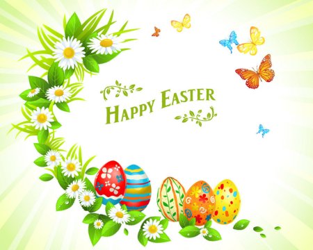 Easter Bunny надпись