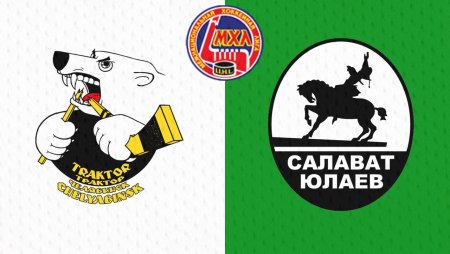 Логотип ретро Салават Юлаев