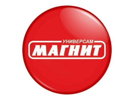Универсам магнит логотип