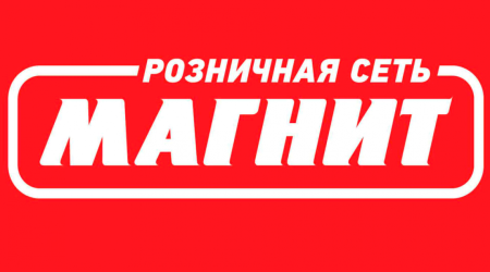 Магнит сеть