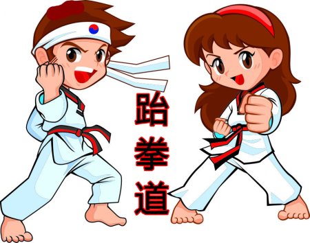 Тхэквондо дети