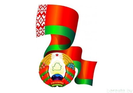 Флаг Белоруссии вектор