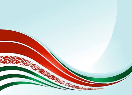 Ленточка с символикой Татарстана