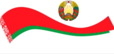 Белорусский орнамент каханне