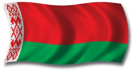 Удмуртский орнамент Италмас