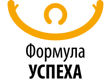 Формула успеха эмблема