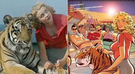 Полосатый рейс фильм 1961 Постер