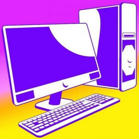 Компьютер иллюстрация