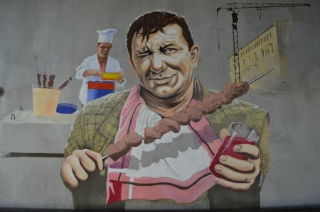 А компот операция ы