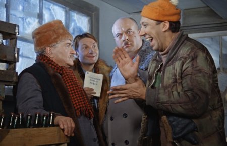 Операция ы и другие приключения Шурика 1965