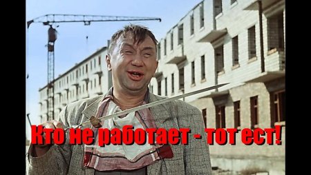 Алексей Смирнов приключения Шурика компот