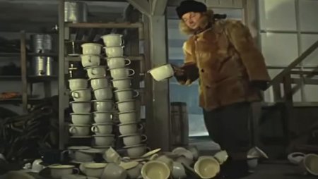 Операция ы Вицин с горшком
