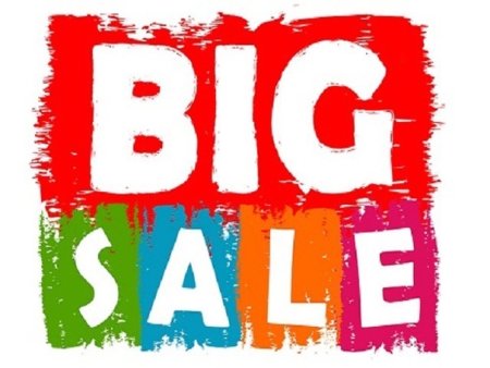 Супер sale картинки