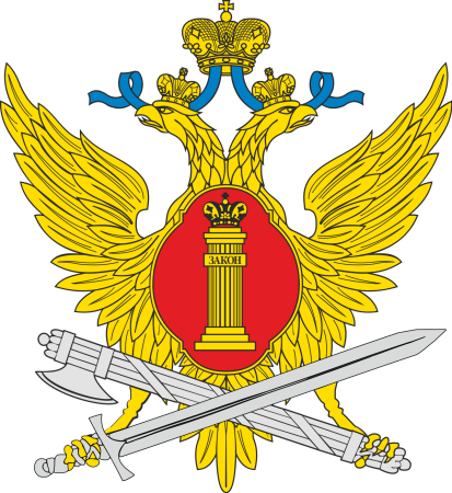 Геральдический знак ФСИН