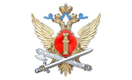 Герб УФСИН России