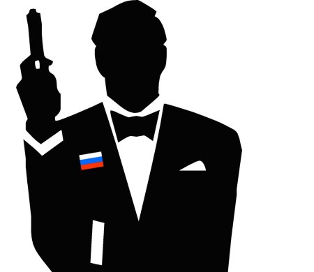 Тайный агент