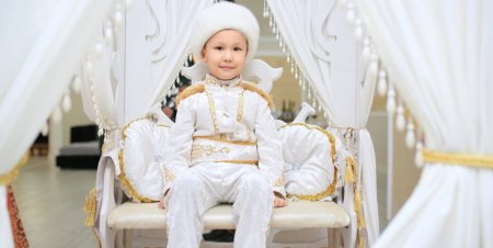 Байгозин сундет